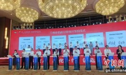 兰州新区新闻爆料,聚焦新区发展新动态与亮点