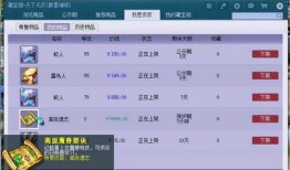 马济奥最新爆料微博号,揭秘娱乐圈最新动态！”