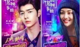 娱乐圈吃瓜后宫小说