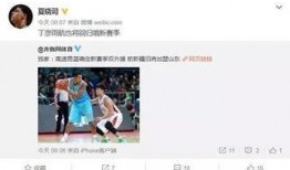 山东今天爆料的视频是真的吗,山东爆料视频真实性引热议