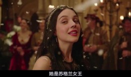 女王在线观看视频,在线重温经典视频盛宴