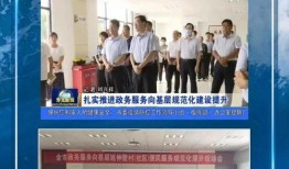 寿光新闻爆料网最新事件,XX事件引发社会关注