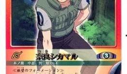 火影爆料卡片大全最新版,最新爆料卡片大全揭秘，独家解读忍者世界新篇章