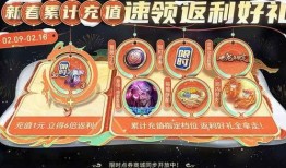 夜都魔契爆料最新,揭开神秘组织背后的惊人真相