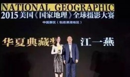 娱乐圈摄影师爆料事件,揭秘明星幕后真相