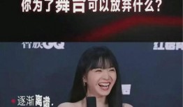 甜妹独家爆料视频,视频内容大曝光！